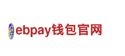 优质钢铁制造|ebpay钱包官网|专业钢铁生产厂家